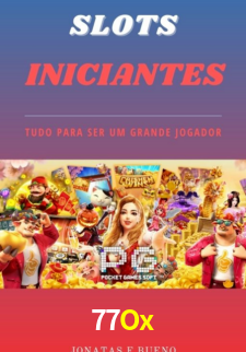 Premium Interface 77Ox